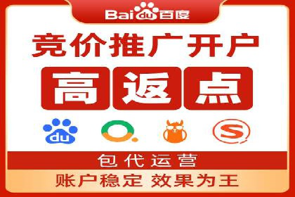 微信信息流广告在电商行业的应用案例